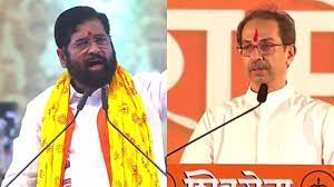 Shivsena पर किसका हक? Eknath Shindeका की Uddhav Thackeray का ?