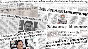 Sahara scam case study. कैसे Subrata Roy ने Sahara scam किया?