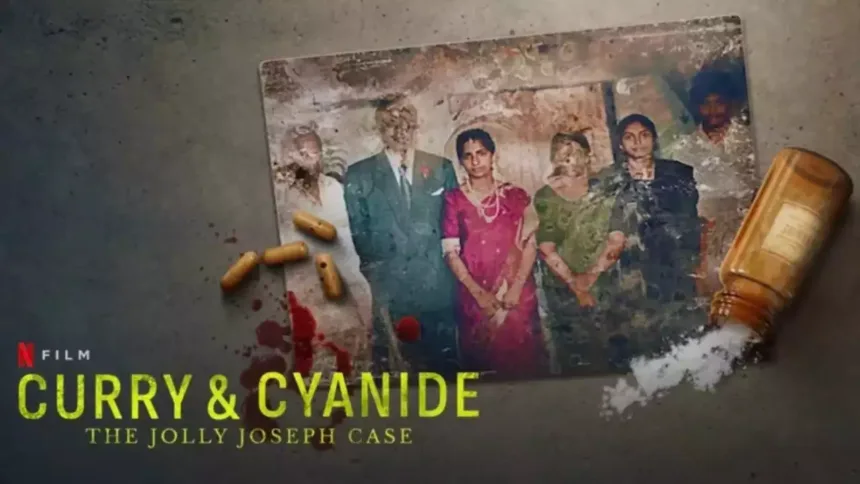 Curry & Cyanide: The Jolly Joseph Case की पूरी Original कहानी Horrible secret