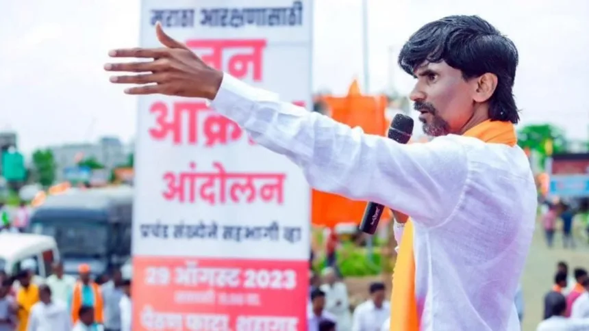 Maratha Aarakshan Latest News. Manoj Jarange-Patil ने क