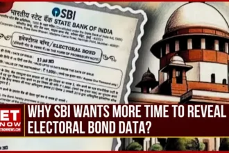 What Is Electoral Bond :चुनावी फंडिंग पर क्या असर पड़ेगा