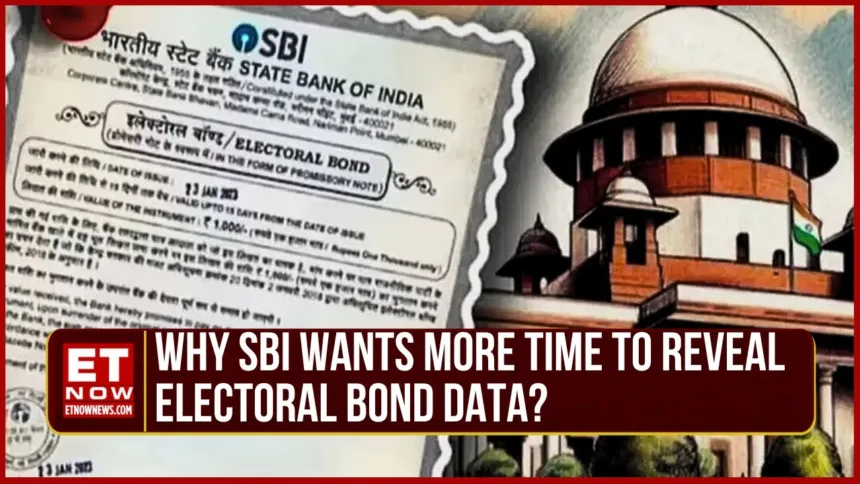 What Is Electoral Bond :चुनावी फंडिंग पर क्या असर पड़ेगा